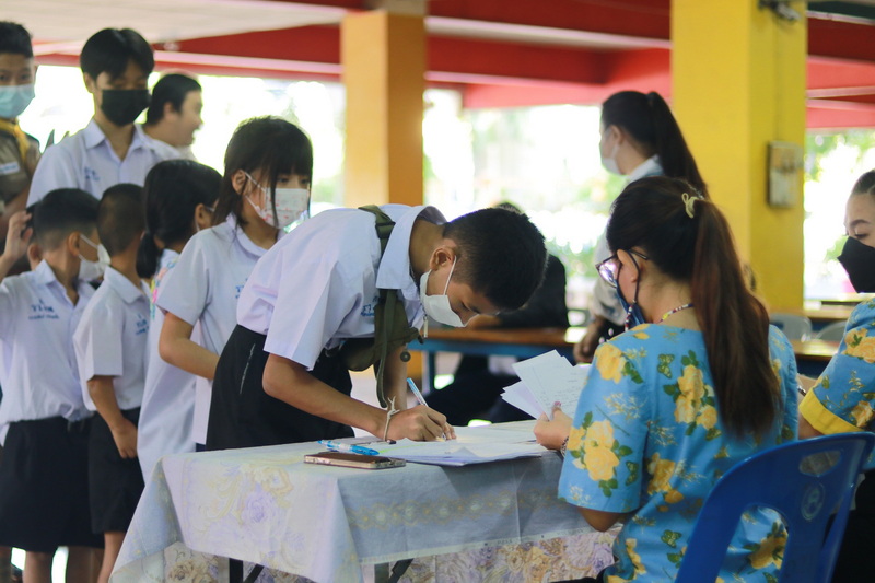 พิธีมอบทุนการศึกษา โดยสมาคมสตรีไทยแห่งประเทศไทยในพระบรมราชินูปถัมภ์ และมูลนิธิ