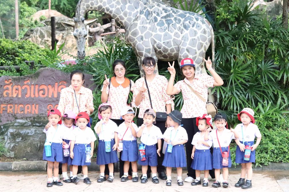 กิจกรรมทัศนศึกษาสวนสัตว์ดุสิต (เขาดิน)