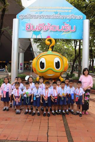 ทัศนศึกษาท้องฟ้าจำลอง ชั้นปฐมวัยปีที่ 2