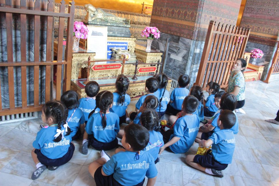 ทัศนศึกษาวัดพระเชตุพนวิมลมังคลารามราชวรมหาวิหาร นักเรียนระดับชั้นปฐมวัยปีที่ 2