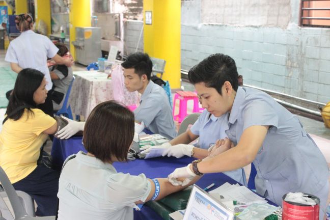 บริการตรวจสุขภาพฟรี