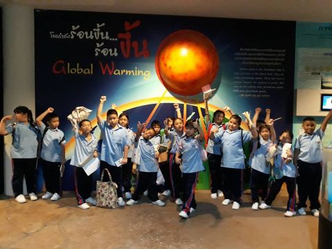 ทัศนศึกษาศูนย์วิทยาศาสตร์เพื่อการศึกษา ท้องฟ้าจำลองกรุงเทพ ชั้นประถมศึกษาปีที่ 1 3