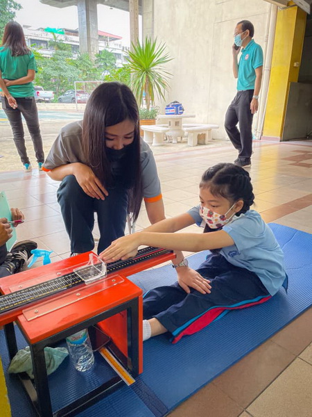 การทดสอบสมรรถภาพทางกายของนักเรียนชั้นประถมศึกษาปีที่ 1 6 ประจำปีการศึกษา 2564