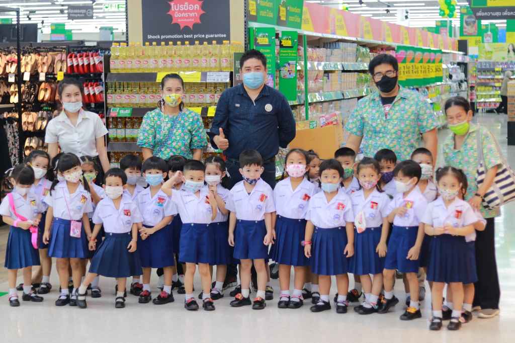 ทัศนศึกษาห้างสรรพสินค้าเทสโก้โลตัส พระราม 1