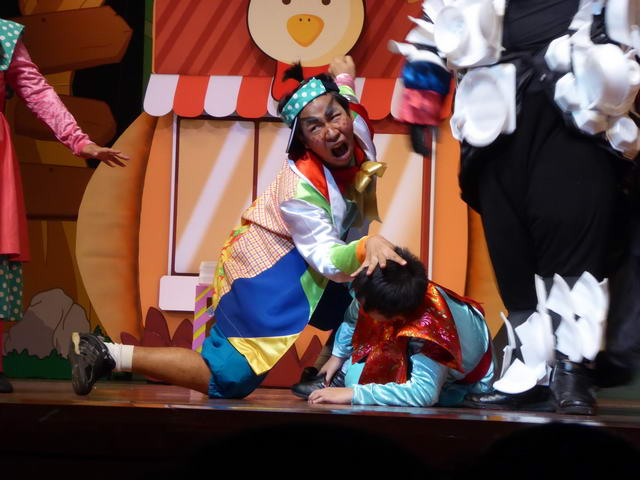 กิจกรรมตาวิเศษ