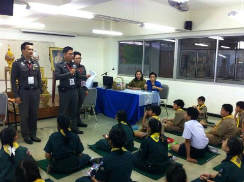 กิจกรรมหลักสูตร d.a.r.e
