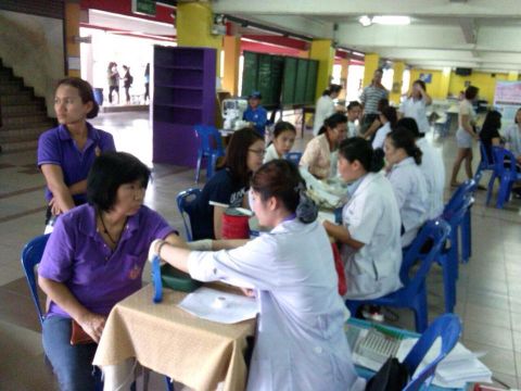 บริการตรวจสุขภาพฟรี ปีการศึกษา 2558