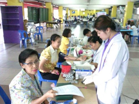 บริการตรวจสุขภาพฟรี ปีการศึกษา 2558