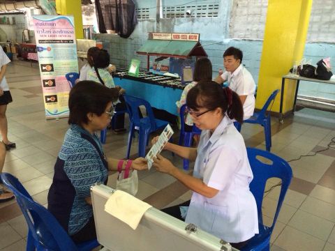 บริการตรวจสุขภาพฟรี ปีการศึกษา 2558