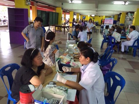 บริการตรวจสุขภาพฟรี ปีการศึกษา 2558