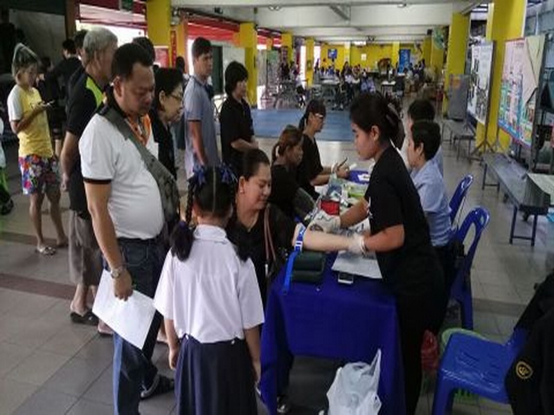 บริการตรวจสุขภาพฟรี ปีการศึกษา 2559