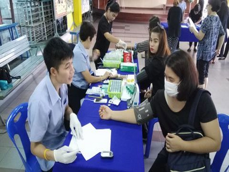 บริการตรวจสุขภาพฟรี ปีการศึกษา 2559