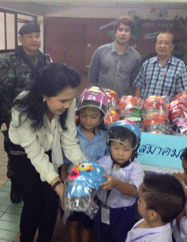 หมวกกันน็อค