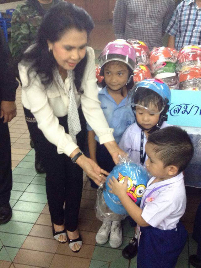 หมวกกันน็อค