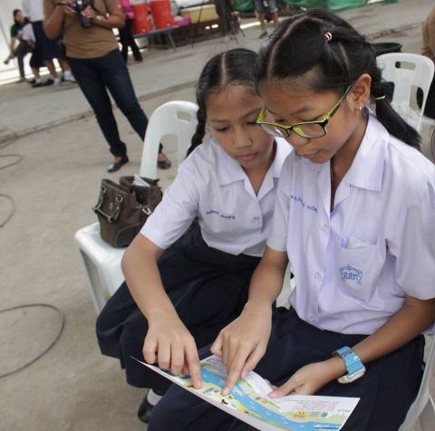 โครงการลานกีฬาพิพัฒน์ 2